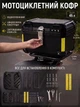 Кофр (багажник) для мотоцикла задний TDGO (45L) 43×38×36 черный - изображение 1