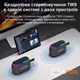 Беспроводная портативная Bluetooth колонка Xdobo X8 Mini II IPX6 |BT5.3, 30W, USB/AUX/TF, 13h| - изображение 4