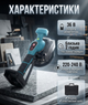 Акумуляторна вібраційна присоска BX7031 130 мм 2x36 В вантажопідйомність до 50 кг для укладання плитки скла та керамограніту - зображення 3