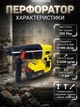 Акумуляторний набір інструментів BOXER BX187Y 4 в 1 з двома акумуляторами 5 0 Ah дриль шуруповерт гайковерт перфоратор SDS Plus кутова шліфувальна машина безщітковий у кейсі - зображення 2