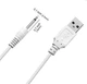 USB кабель для вібратора USB AUX DC 2,5 мм, Зарядний кабель для секс-іграшок, White - изображение 2