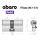 Цилиндр ABARO P600 (модульный) 97 (46*51) Ni никель сатин 5 ключей - изображение 15