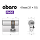 Цилиндр половинка ABARO P600 (модульный) 41 (31*10) Ni никель сатин 5 ключей - изображение 17