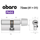 Цилиндр ABARO P600 (модульный) 72T (41*31T) Ni никель сатин 5 ключей - изображение 18