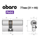 Цилиндр ABARO P600 (модульный) 77 (31*46) Ni никель сатин 5 ключей - изображение 15