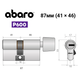Цилиндр ABARO P600 (модульный) 87T (41*46T) Ni никель сатин 5 ключей - изображение 18