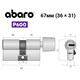 Цилиндр ABARO P600 (модульный) 67T (36*31T) Ni никель сатин 5 ключей - изображение 18