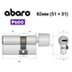 Цилиндр ABARO P600 (модульный) 82T (51*31T) Ni никель сатин 5 ключей - изображение 18