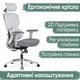 Крісло Mealux D1 Duo Air Fabric Grey (арт. HF-D1 Duo F/G) - зображення 1