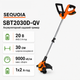 Триммер садовый SEQUOIA SBT2030D-QV аккумуляторный 20В ширина скоса 30см АКБ 1х2А·ч - изображение 1