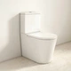 Унитаз компакт Roca Inspira 600x370 овальный, безободковый, белый (A342528000) - изображение 1