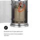Газовый обогреватель Blumfeldt Lavastone (10035368) - Уценка - изображение 6