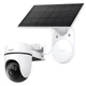 Камера видеонаблюдения TP-Link Tapo C610 KIT 4mm 3Mp Wi-Fi солнечная панель - изображение 3