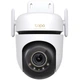 Камера видеонаблюдения TP-Link Tapo C530WS уличная 4mm 5Mp Wi-Fi - изображение 3