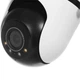 Камера видеонаблюдения TP-Link Tapo C530WS уличная 4mm 5Mp Wi-Fi - изображение 14