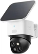 Уличная IP камера с солнечной панелью Eufy SoloCam S340 Dual 3K, 2880x1620 - изображение 1