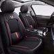 Накидка на сиденье авто накладка автомобильная на сиденье чехол для кресел из экокожи Черная - изображение 1