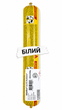 Клей-герметик белый полиуретановый Sika Sikaflex-11FC Purform 600 мл - изображение 2