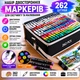 Набор двусторонних скетч-маркеров Touch 262 цвета. Спиртовые маркеры для рисования в тканевом чехле. - изображение 2