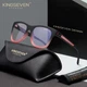 Очки компьютерные Blue Blocker 45% для мужчин и женщин KINGSEVEN 745 Gradient Pink 45 - изображение 1