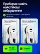 Робот-мойщик окон с автоматическим распылением воды, пультом дистанционного управления, вакуумный стеклоочиститель для мытья окон, зеркал, плитки и гладких поверхностей - изображение 4