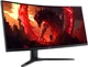 Монитор 34" Acer Nitro XZ340CURX2bmiipphx (UM.CX0EE.205) - изображение 2