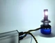 Комплект светодиодных ламп H7 с пультом переключения цвета, 140W 15000LM холодный белый желтый 12/24V StarLight color - изображение 4