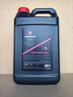 Жидкость охлаждающая Azmol Antifreeze G-12 Plus красный канистра 5л - изображение 2