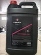 Жидкость охлаждающая Azmol Antifreeze G-12 Plus красный канистра 5л - изображение 3