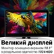 Автомобильный парковочный комплект Podofo A3554 10.1" сенсорный экран 4 камеры черный - изображение 3