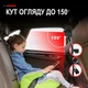 Автомобильная видеоняня Podofo Z2102 монитор 4.3" с камерой заднего вида черный - изображение 6