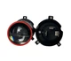 Мини-линзы H4 Bi-LED EA Light X +500% яркости света 60\65W 5500K белое 12V в штатные места без ошибок - изображение 3