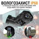 Цифровая система заменителей зеркал Podofo A3713A электронное зеркало 10.36" черное для грузовых автомобилей - изображение 4