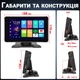Автомобильный монитор Podofo A3429 7" сенсорный с CarPlay Android Auto черный - изображение 15