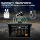 Монитор Podofo A3502 для мотоцикла 5" сенсорный дисплей Bluetooth Wi-Fi GPS черный - изображение 6