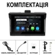Монитор Podofo A3502 для мотоцикла 5" сенсорный дисплей Bluetooth Wi-Fi GPS черный - изображение 16