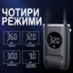 Портативный насос-компрессор Podofo PAC-02 аккумуляторный ABS-пластик черный - изображение 5
