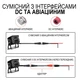 Парковочная камера заднего вида Podofo A3137 AHD CVBS с ИК ночным видением металл черный - изображение 8