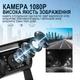 Паркувальна система Podofo A4007 бездротова камера заднього виду 7" чорна IP68 - зображення 6