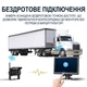 Паркувальна система Podofo A4007 бездротова камера заднього виду 7" чорна IP68 - зображення 7