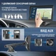 Автомобильный монитор Podofo A3241 7" сенсорный дисплей Bluetooth FM черный - изображение 3