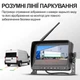 Беспроводная камера заднего вида с монитором 7" Podofo A4500 для FIAT Ducato Peugeot Boxer Citroen Jumper черная - изображение 7
