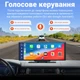 Комплект для паркування Podofo A3073 сенсорний монітор 9.3" камера заднього виду алюміній чорний - зображення 7
