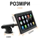 Автомобильный монитор Podofo A3241 7" сенсорный дисплей Bluetooth FM черный - изображение 17