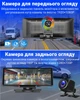 Комплект для паркування Podofo A3073 сенсорний монітор 9.3" камера заднього виду алюміній чорний - зображення 13