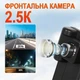 Автомобильный дисплей Podofo A3782 8" беспроводной Apple CarPlay Android Auto черный - изображение 2