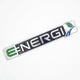 Емблема Energi Ford 13,5*2,5 см метал, хром, глянець - зображення 1