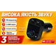 Модулятор FM, VOIN W-3308, 12-24V 2 USB 3.1A, Bluetooth 5.0, Hands-free, вольтметр - зображення 11