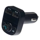 Модулятор FM, VOIN W-3308, 12-24V 2 USB 3.1A, Bluetooth 5.0, Hands-free, вольтметр - зображення 2