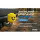 Защитный колпачок фаркопа «Лего» - изображение 2
